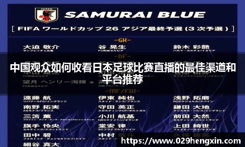 今年会官网入口