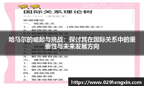 今年会官网版