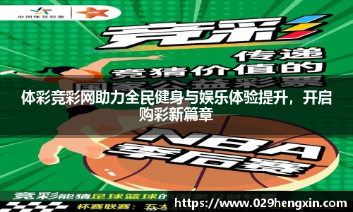 今年会最新地址
