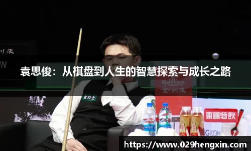 今年会官网入口