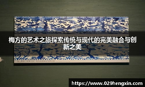 今年会手机网页版登录