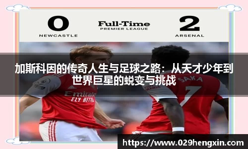 今年会最新地址