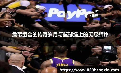 今年会官网入口