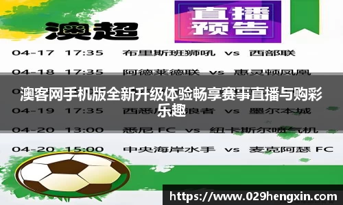 今年会最新地址