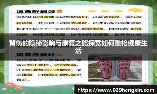 今年会手机网页版登录