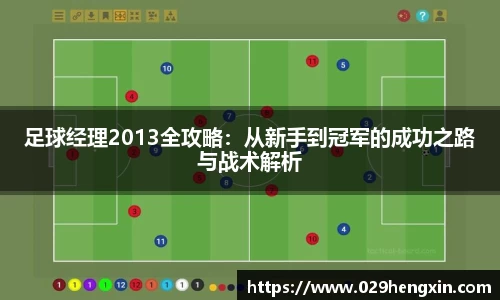 今年会官网入口