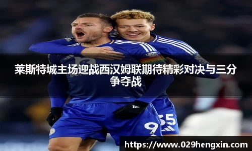 今年会官网版