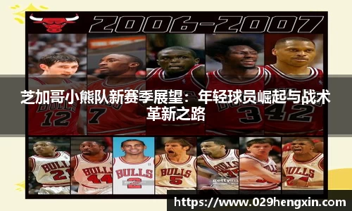 今年会官网入口