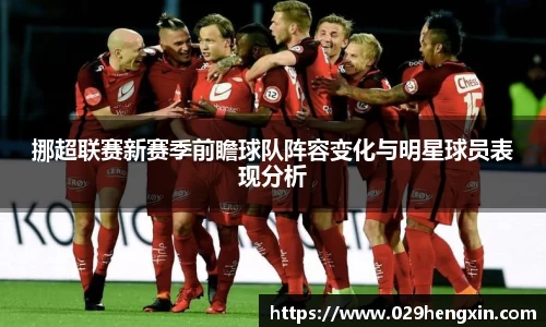 今年会官网版