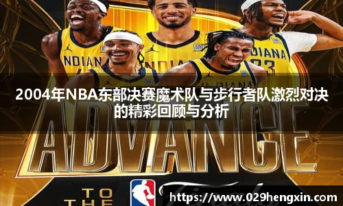 今年会官网版
