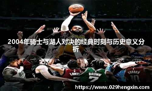 今年会官网入口