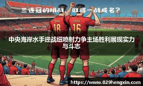 今年会手机网页版登录