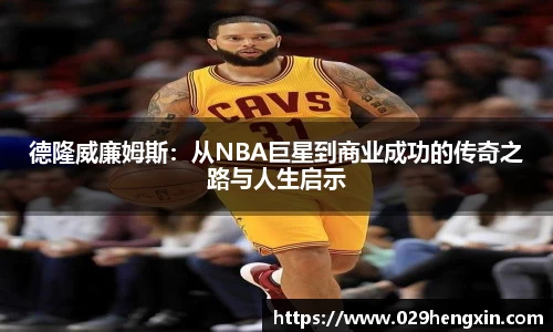 今年会官网版