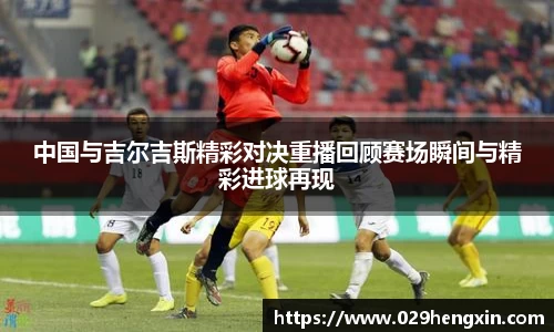 今年会官网入口