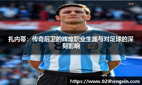 今年会官网入口