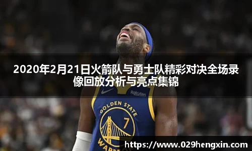 今年会手机网页版登录