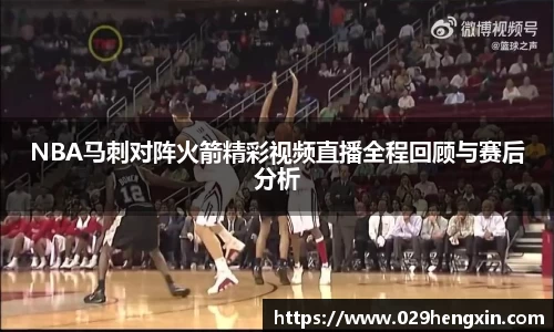 今年会手机网页版登录