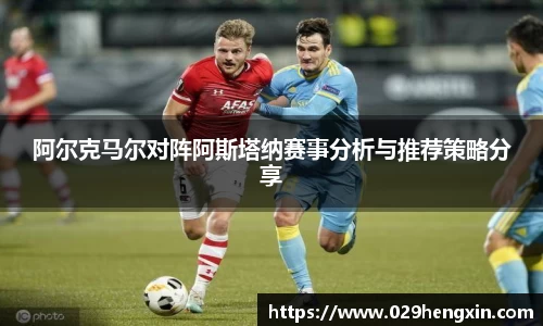 今年会官网入口