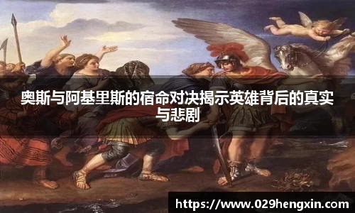 今年会手机网页版登录