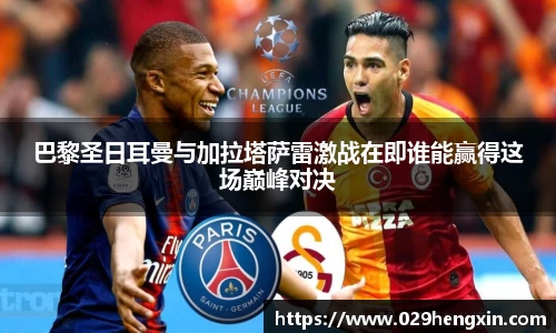 今年会官网入口