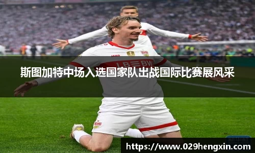 今年会手机网页版登录