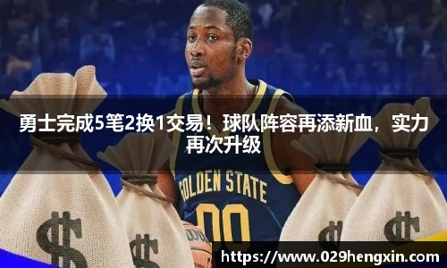 今年会手机网页版登录