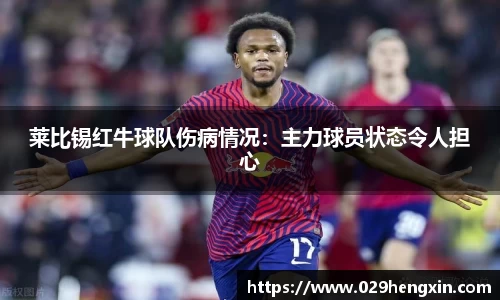 今年会官网入口